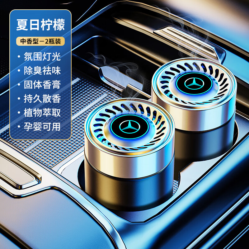 ۳޹ECSABglc/gla/gle/EQEˮ־ζζ רζ  3ƿ