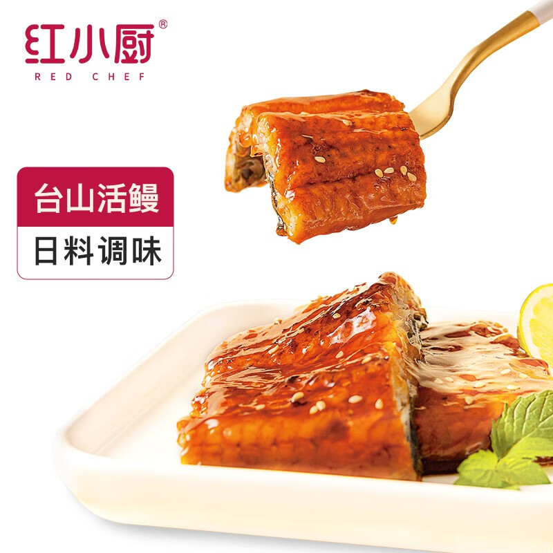 红小厨 日式蒲烧鳗鱼生鲜寿司海鲜料理方便菜食材 鳗鱼300g