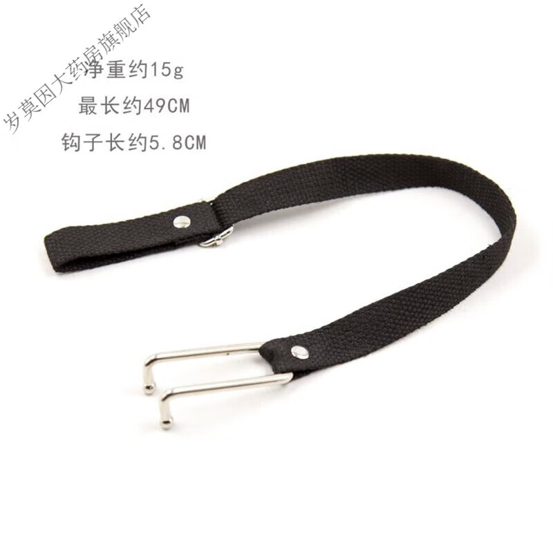 鼻钩鼻子勾强制嘴钩调教项圈sm铁口塞口球张口枷情趣束缚用品 尼龙鼻