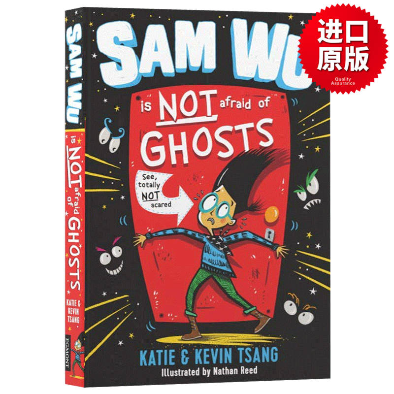 山姆不怕鬼 Sam Wu Is NOT Afraid of Ghosts 英文原版儿童英语章节桥梁书 校园霸凌 青少年课外读物 英文版进口书籍