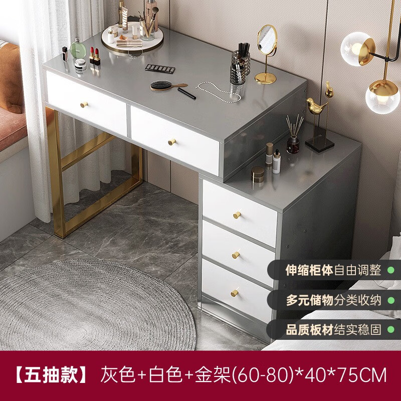真相曝光【未知梳妆台】好不好？质量怎么样？全面解析优缺点