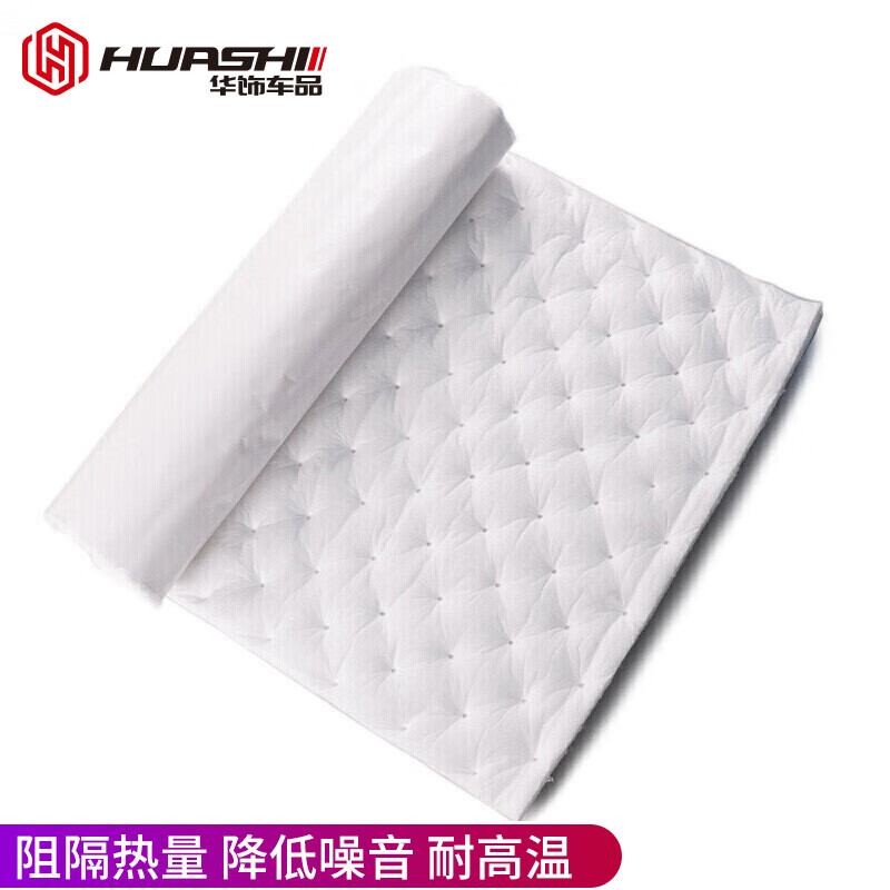 真实体验感受华饰GYM004隔音隔热棉怎么样好不好？使用三星期感受分享