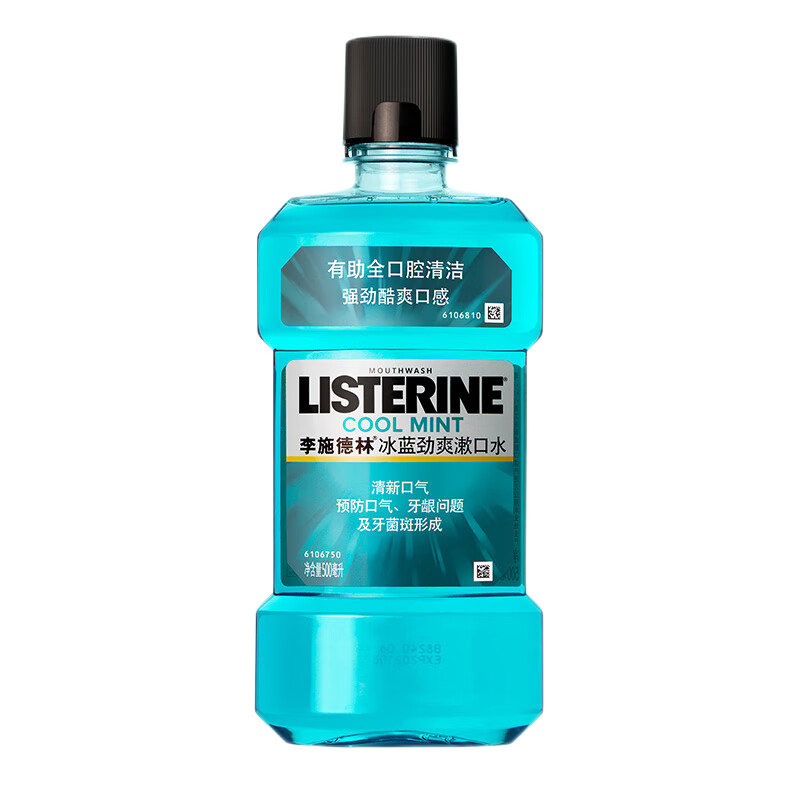 ʩֱˬˮԤ⼰γɿǻЯ 500ml3ƿ