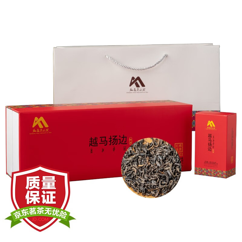 马边高山生态茶越马扬边感恩红茶高山茶叶四川红茶功夫茶小泡袋浓香型