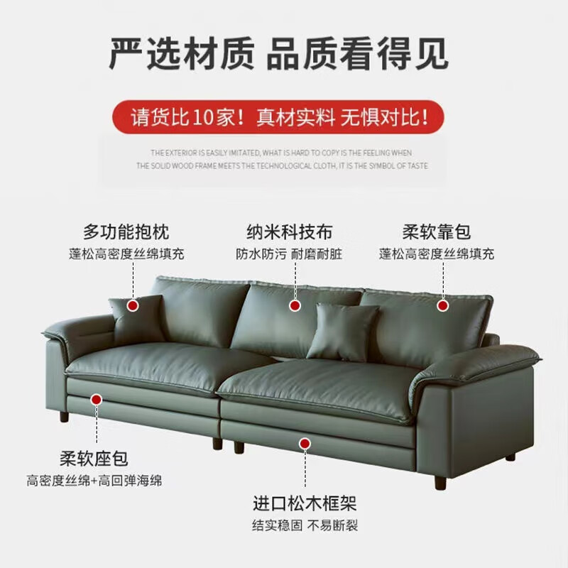 布艺沙发什么牌子好？热门款盘点，买对不吃亏-图片8