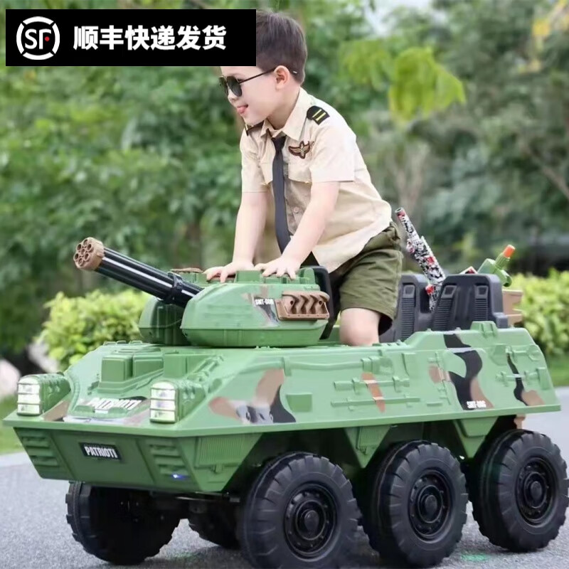 猎瑞儿童遥控坦克车可坐人电动六轮玩具装甲车男女小孩礼物大号 迷彩绿