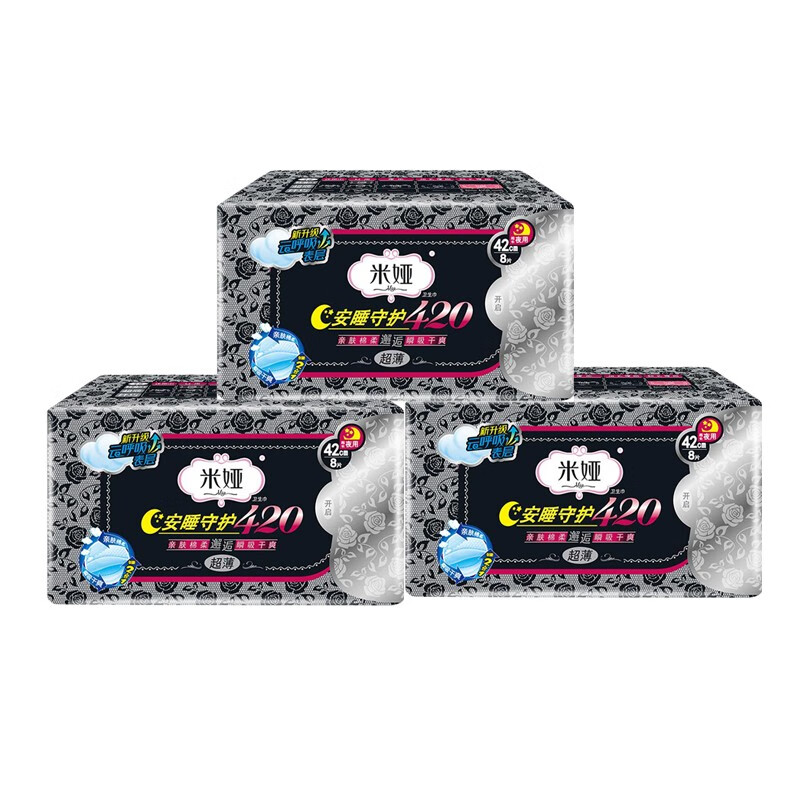米娅卫生巾 420mm夜用8片装*3包-0506