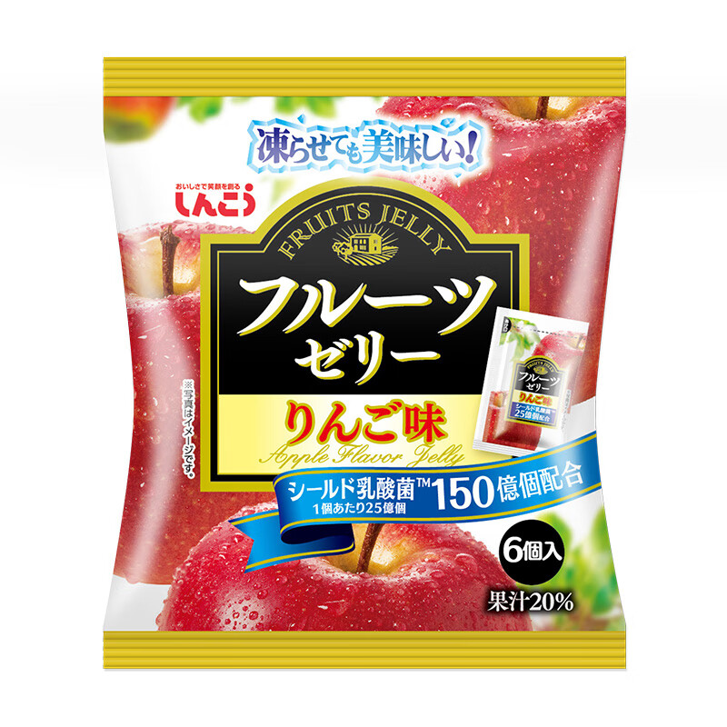 日本进口 真光乳酸菌苹果味可吸果冻 儿童健康休闲零食 网红办公室下午茶 120g