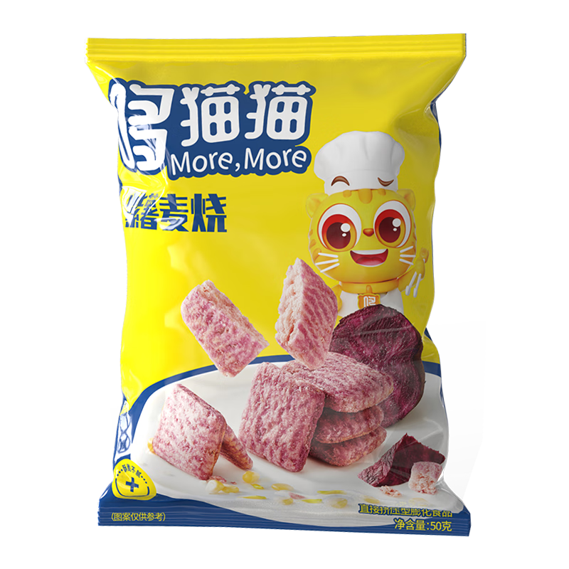 哆猫猫紫薯麦烧宝宝零食,价格走势不容错过