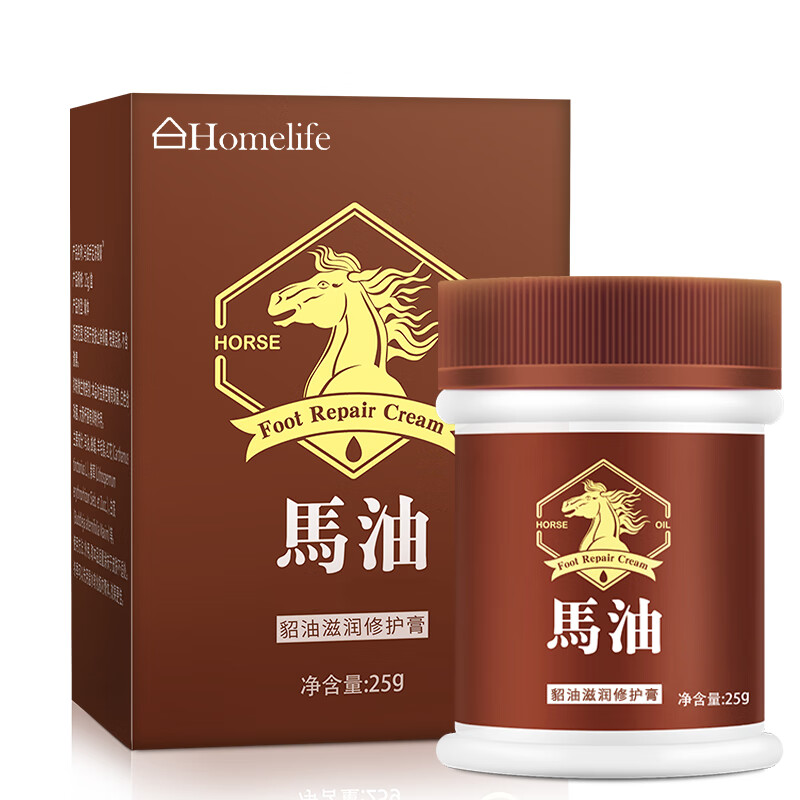 Homelife品牌的马油貂油滋润修护膏价格走势及销量趋势分析