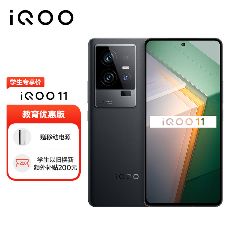 京东数码家电 2023-06-18 - 第19张 | 最新购物优惠券 京东数码家电 2023-06-18 - 第19张 | 最新购物优惠券