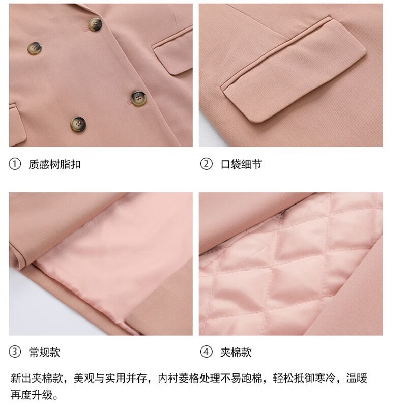 翊尚美小西装外套女春季设计感垫肩休闲小西服韩版上衣小个子女装外套 粉色 M【推荐95-110斤】