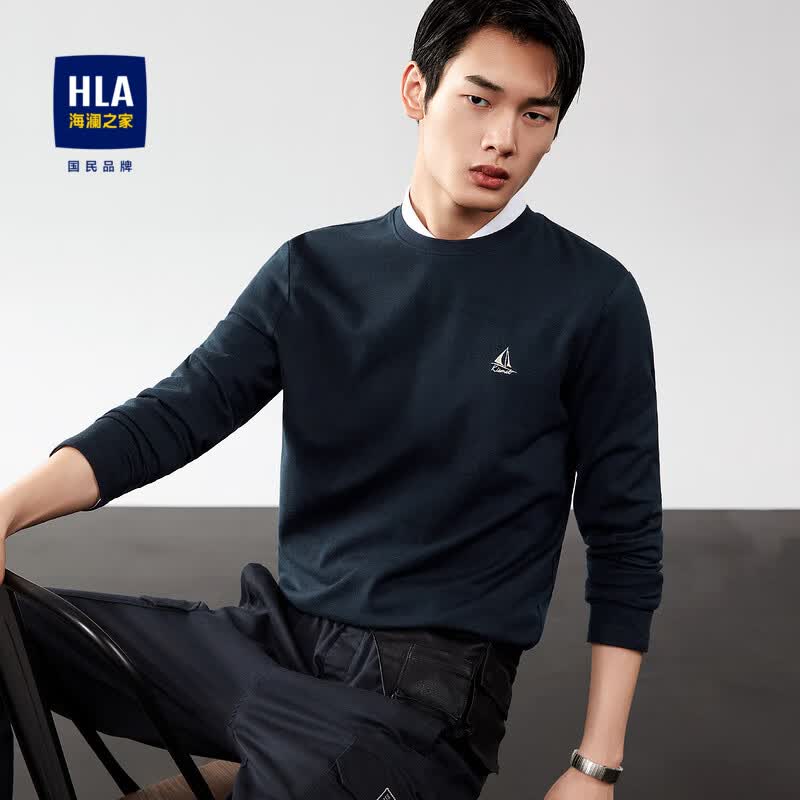 HLA海澜之家长袖T恤男圆领胸前字母刺绣小标男装T恤HNTAD3D061A 蓝灰61 180/96A/XL怎么看?