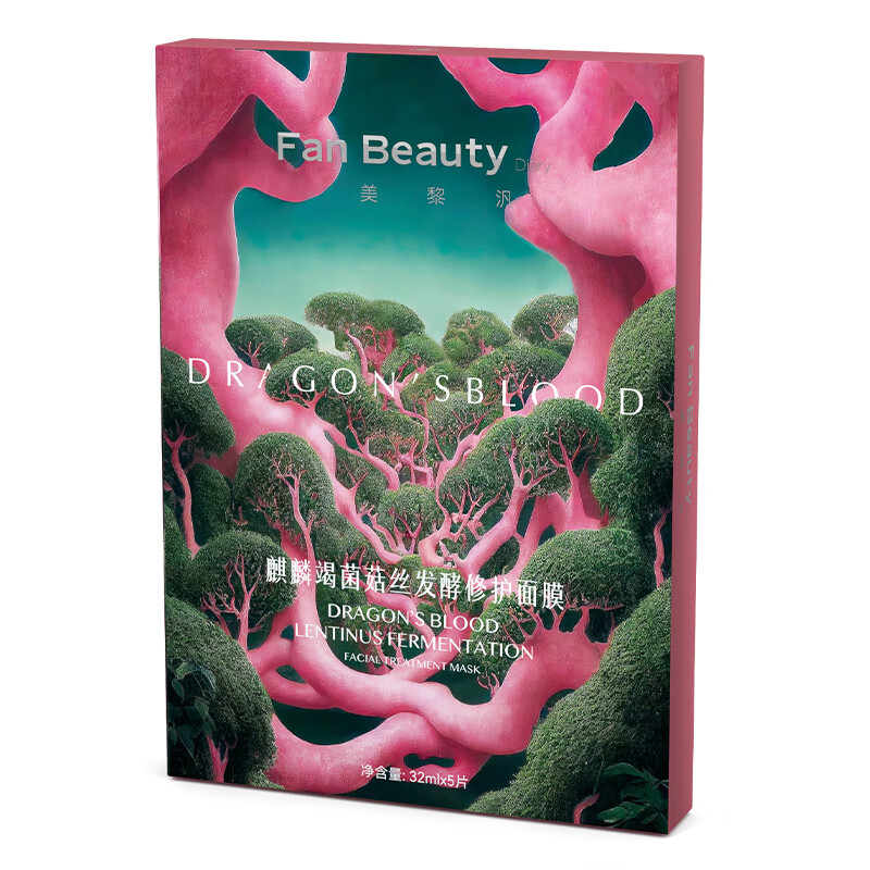 Fan Beauty Diary龙血面膜麒麟竭菌菇丝发酵修护面膜 32ml*5片/盒 舒缓修护