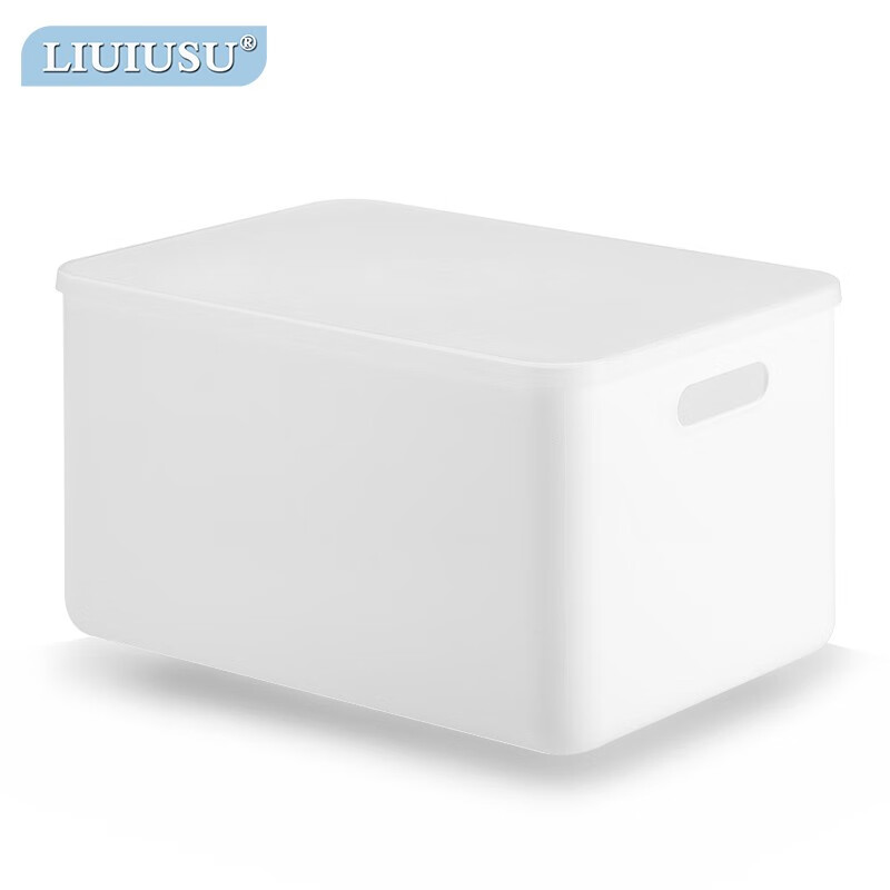 LIUIUSU收纳箱套装 加厚日式白色组合桌面化妆品收纳盒整理箱环保PP带盖 带磨砂盖-提手大号(36*26*24cm) 家居收纳用品
