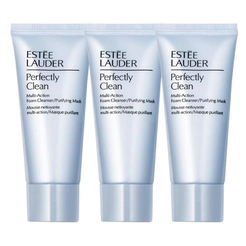 雅诗兰黛（Estee Lauder）净莹柔肤洁面乳30ml*3支洗面奶 中小样，介意慎拍