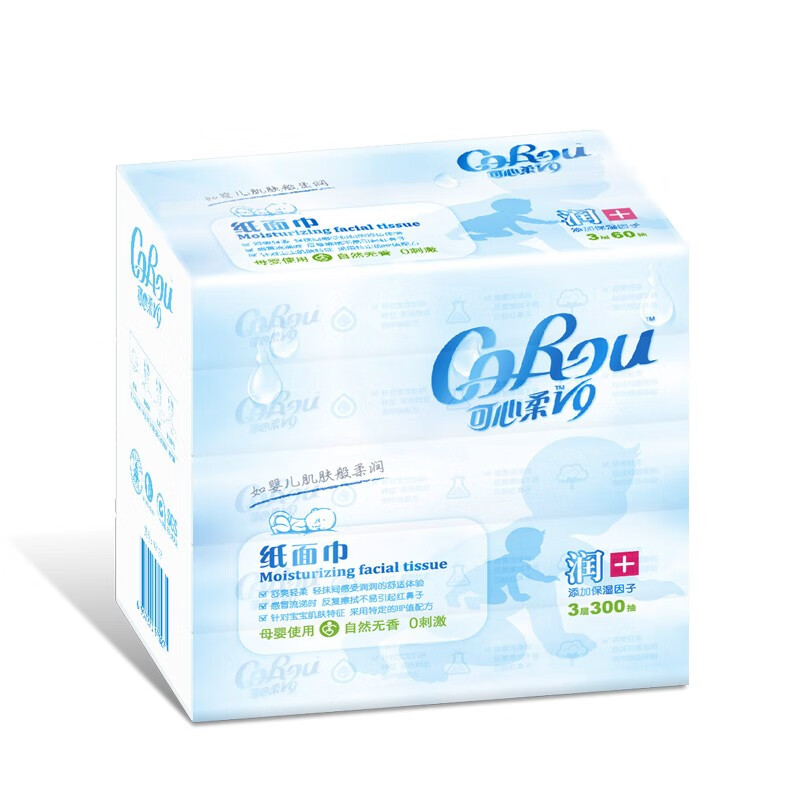 73401/可心柔(COROU) 可心柔V9抽纸婴儿纸巾用卫生纸3层60抽5包整箱量贩装纸巾