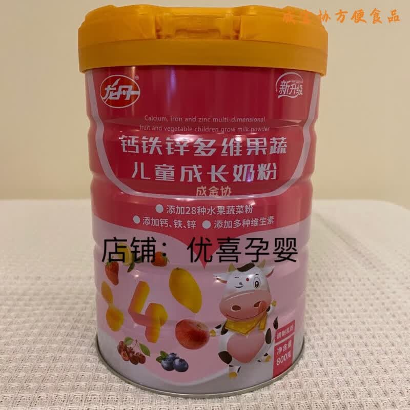 奢氧龙丹奶粉800g/罐成长钙铁锌多维果蔬奶粉牛奶粉 1罐