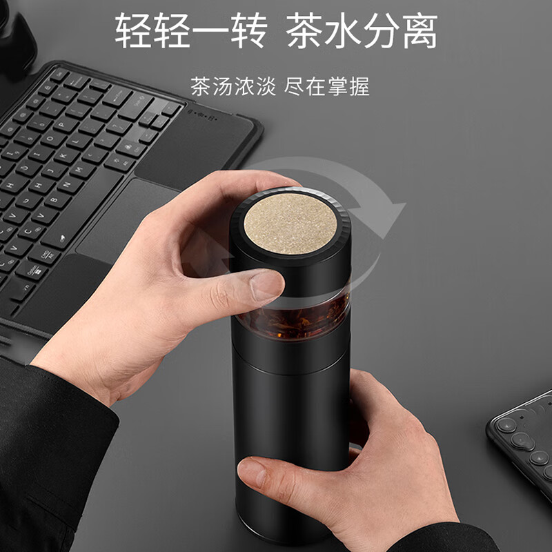 KENVLES英国品牌纯钛茶水分离保温杯男女士大容量水杯商务办公养生泡茶杯 【高档纯钛】优雅白460ml礼盒装