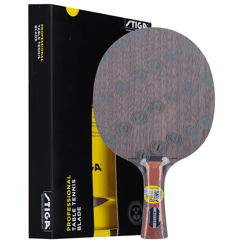 ˹�ۿ�STIGA OCƹ�����ĵװ���ĺ�� רҵ�����ͱ������� 368Ԫ