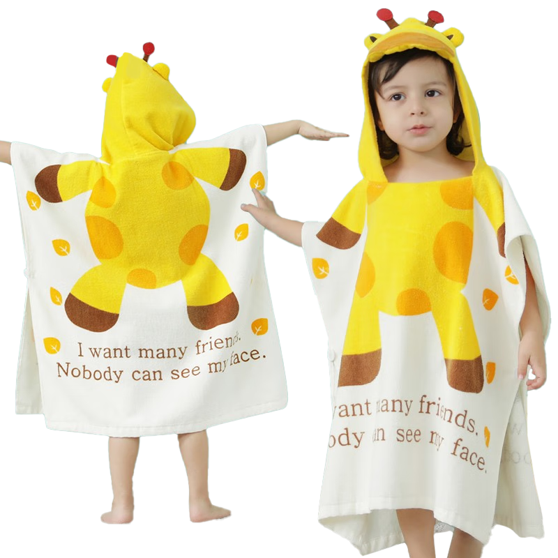 爱宝适儿童浴袍：优质舒适，让宝宝享受沐浴乐趣
