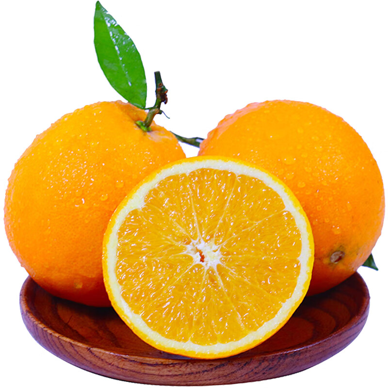 青尊园埃及南非进口柳橙脐橙手剥甜橙子整件当季水果 3斤精选装