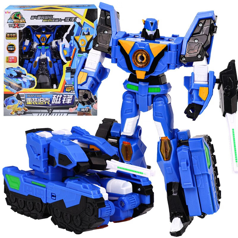 亿奇(eaki)爆龙战车x龙装战甲恐龙变形玩具儿童男孩金刚机器人新奇