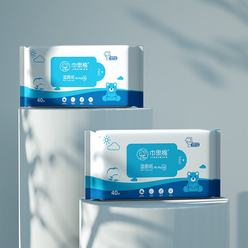 巾思棉湿厕纸私处清洁金银花精华湿纸巾可冲散洁厕湿纸巾 【尝鲜装】