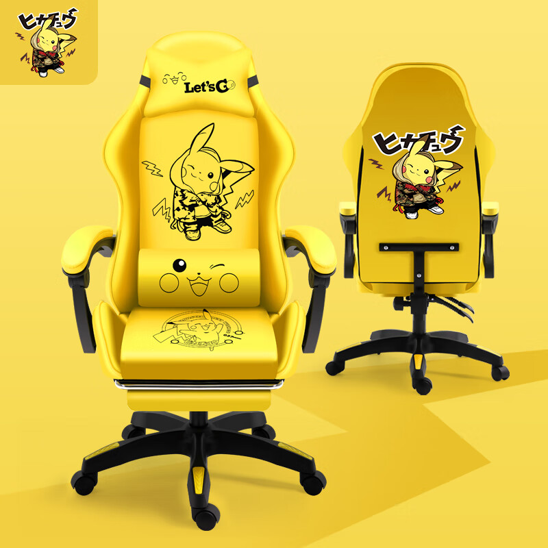 景悟 电竞椅 游戏椅动漫电脑座椅办公家用舒适可躺主播椅游戏升降椅子