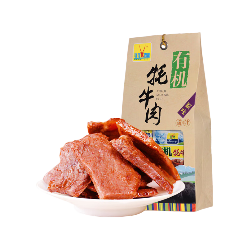 可可西里 青海特產(chǎn)有機鹵汁藏牦牛肉干原味 休閑小吃食品辦公室零食 【有機鹵汁】原味 80g*1袋