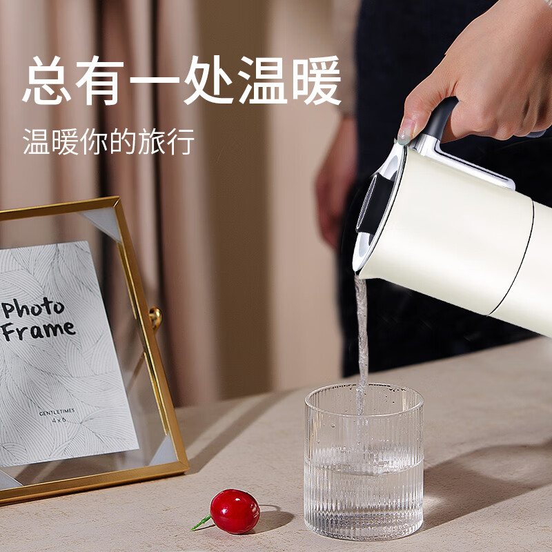 一特(EnTech)迷你旅行电热水壶 家用小型便携式烧水壶折叠 全球通用高铁飞机可带自动断电304不锈钢低功率 0.4L 绿色