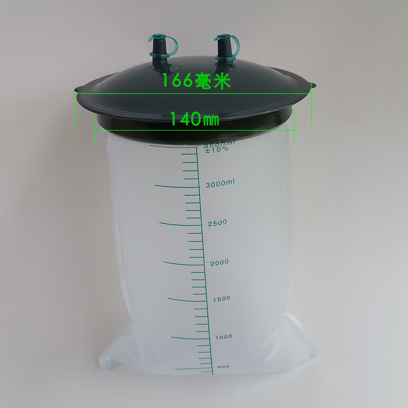 引流袋一次性吸引袋负压吸引器瓶痰液废液收集装置中心负压 引流袋