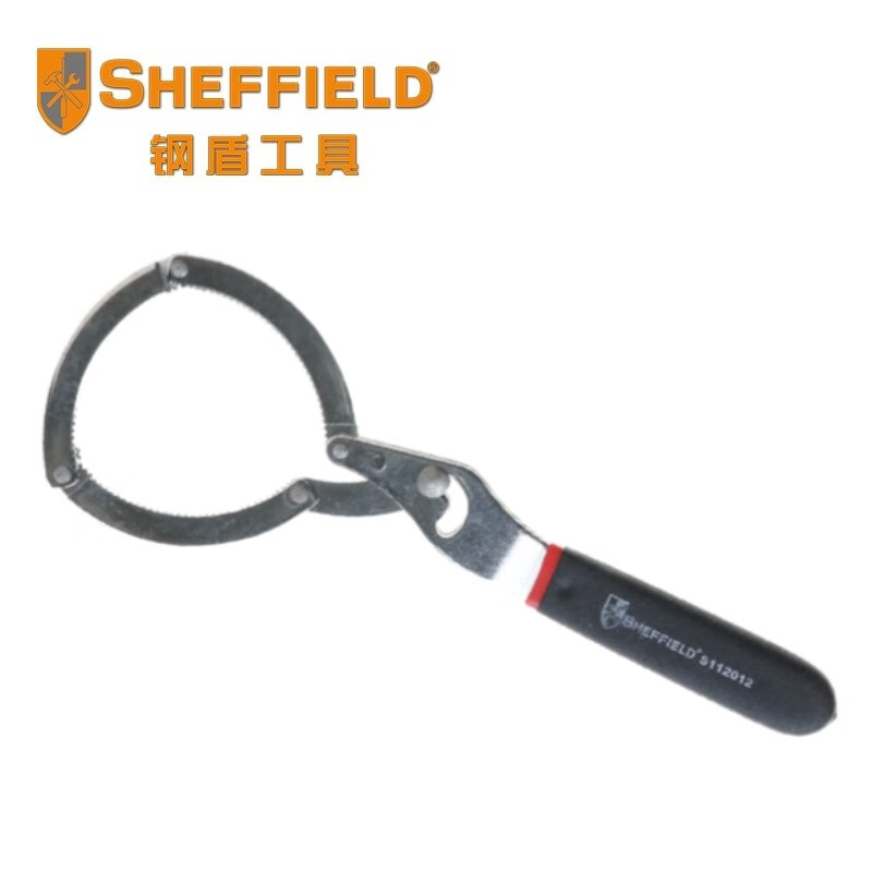 鋼盾銬式濾清器扳手 鉗式機(jī)油格扳手雙向可調(diào)機(jī)濾扳手拆裝濾芯 55-75mm