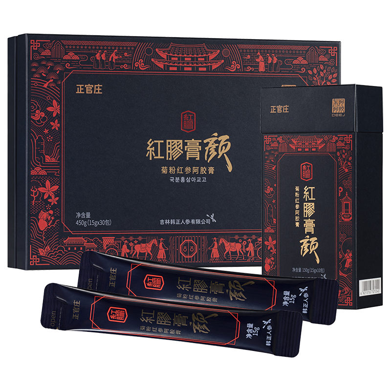 正官庄 东阿阿胶联合 红参阿胶膏 (菊粉红参阿胶膏)450g 中秋团购福利礼盒