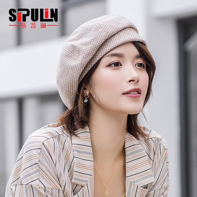 贝雷帽产品历史价格|贝雷帽价格历史