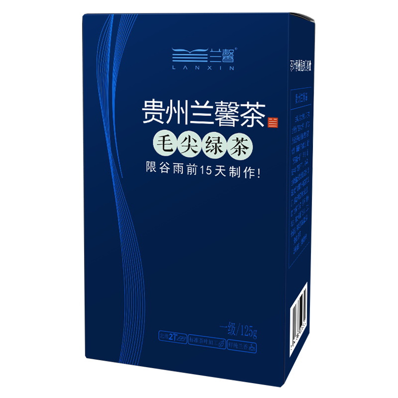 兰馨品牌绿茶价格走势及口感评测推荐