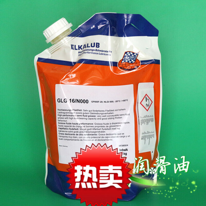 艾卡鲁普elkalubglg16/n000海德堡中央润滑油印刷机油脂2kg/袋 2kg/袋