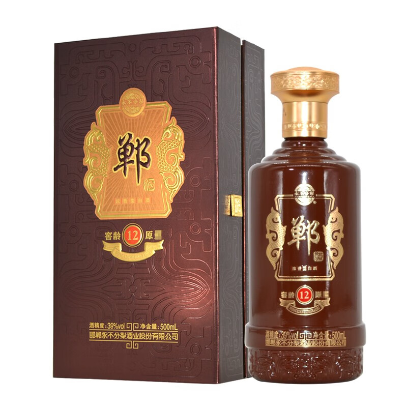分梨酒 郸酒窖龄12 39度浓香型白酒 礼盒装 纯粮酒 婚宴礼品酒 邯郸酒