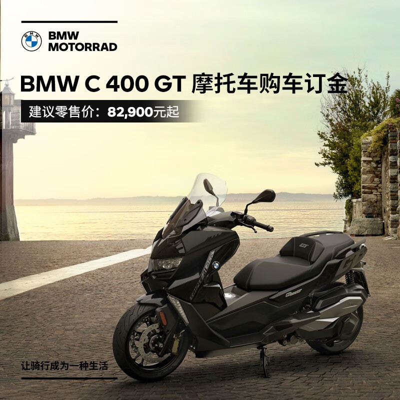 Bmw 相关京东优惠商品排行榜 价格图片品牌优惠券 虎窝购