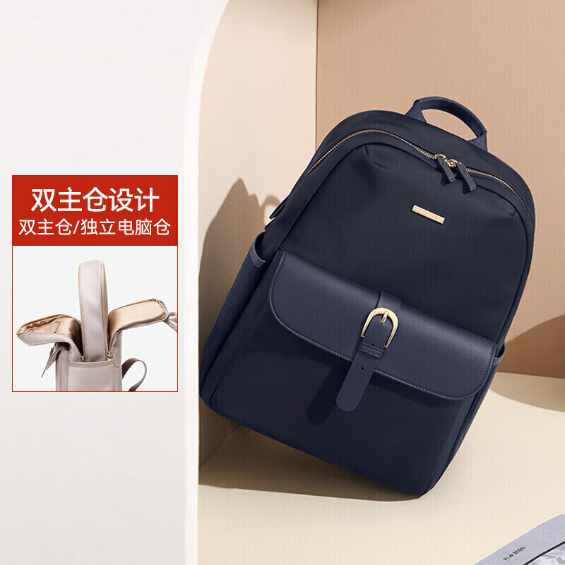 怎么看电脑包的历史价格|电脑包价格比较