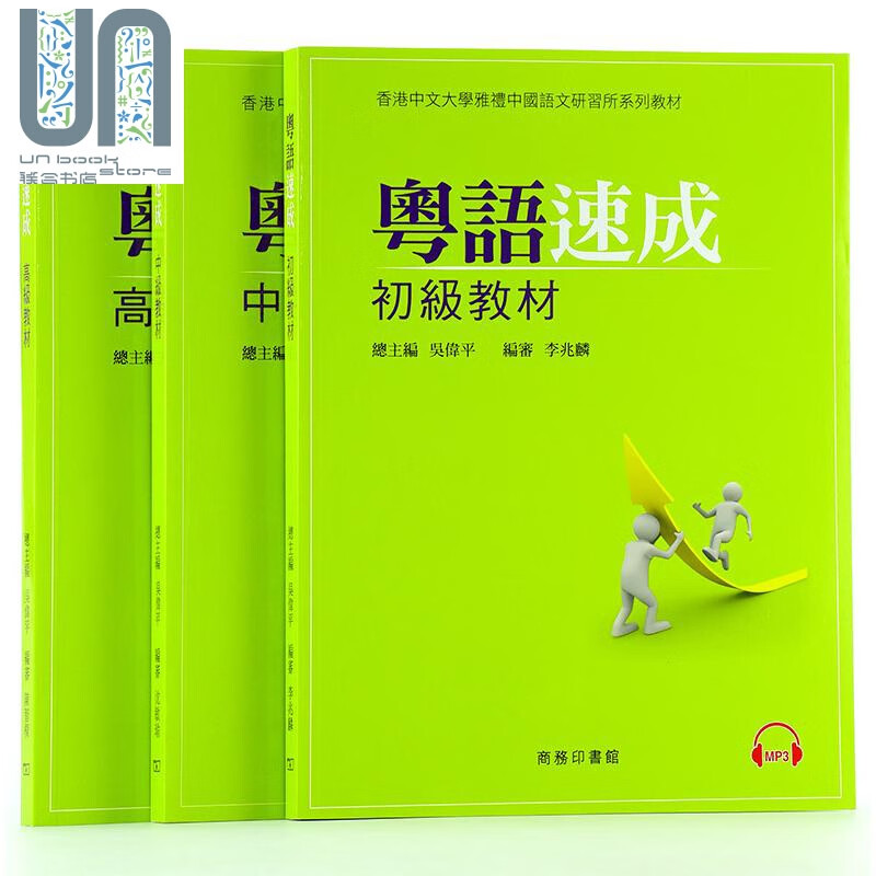 河南省大學(xué)科技園樣_大學(xué)四六級(jí)改革2015樣卷_黑龍江大學(xué)怎么樣