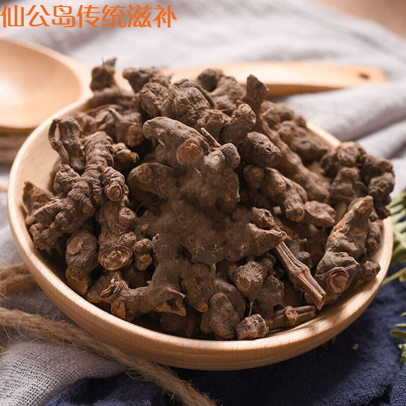 化血丹云南高原材血当归花蝴蝶独叶草根赤胫散花脸荞无硫干货老树