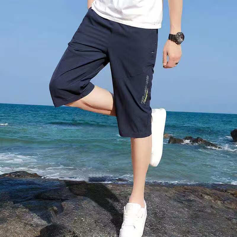 七分裤男夏季薄款宽松冰丝外穿休闲运动潮流夏天马裤大码男士短裤 蓝色 3XL