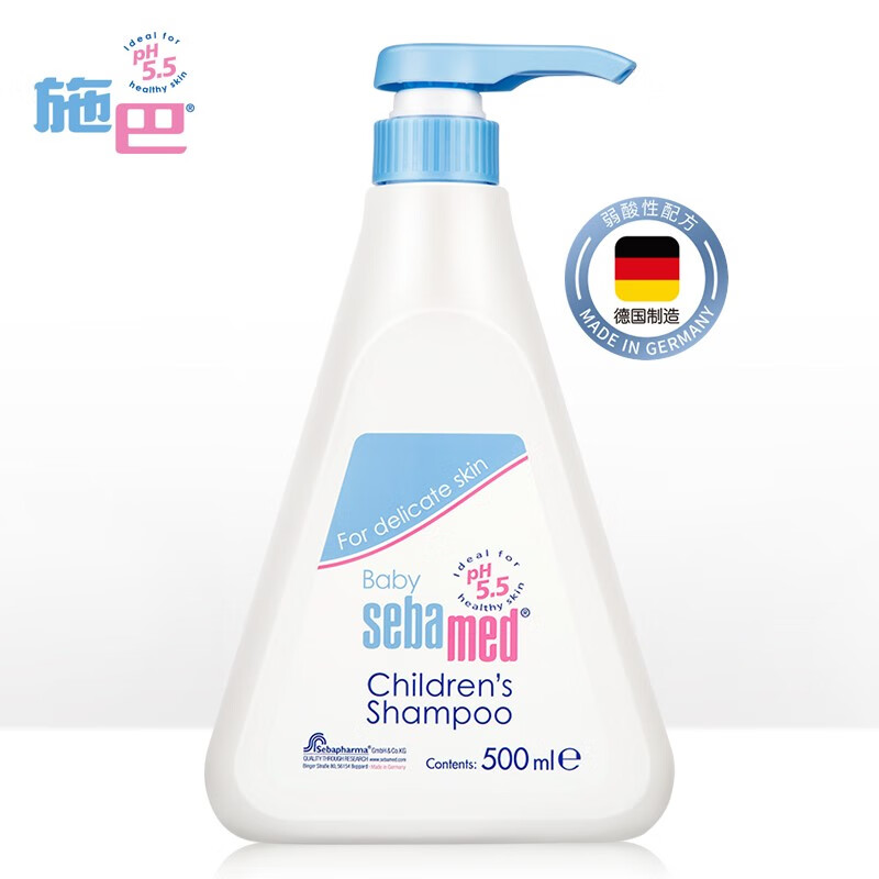 施巴sebamed儿童洗发水500ml儿童婴儿宝宝洗发水为什么有繁体和简体俩版本？