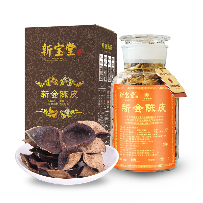 岭南新宝堂：品质与亲民价格的完美结合|京东花草茶历史价格查询