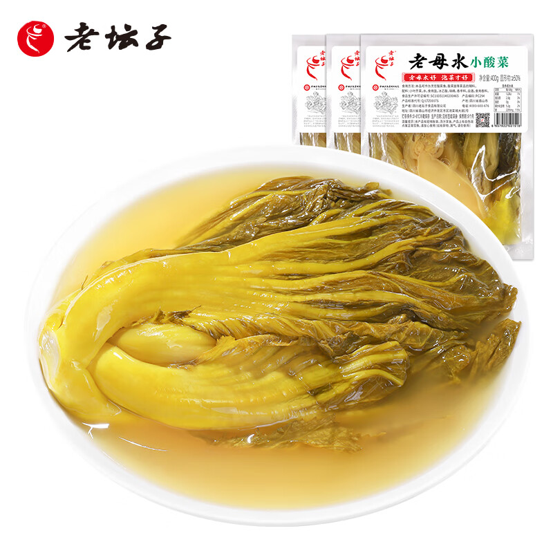 老坛子小酸菜400g*3袋 非遗老母水四川酸菜鱼酸菜脆爽青菜芥菜