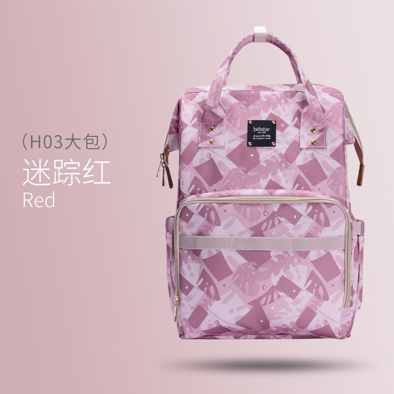 京东母婴玩具 2024-01-25 - 第3张 | 最新购物优惠券 京东母婴玩具 2024-01-25 - 第3张 | 最新购物优惠券