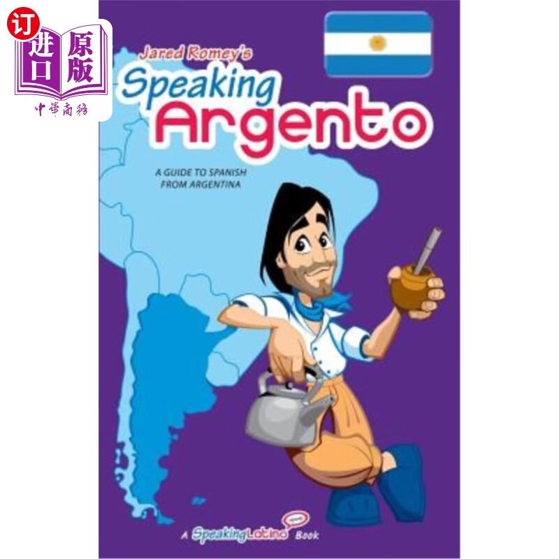 海外直订阿根廷西班牙语指南 外语 语言学习speaking argento: a
