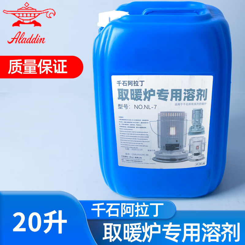 千石帐篷-自驾野营品牌推荐,价格走势和销量分析