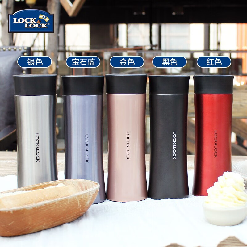 乐扣乐扣（LOCK&LOCK）掌心杯商务杯400ML保温杯水杯子茶杯 HC4028PG金色 400ml 400ML